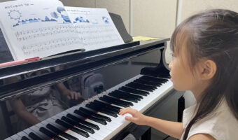 ピアノレッスン　菊川